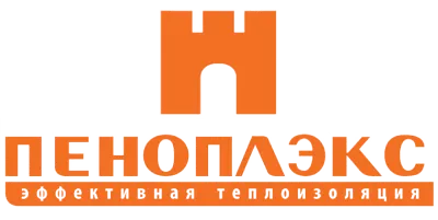Пеноплекс